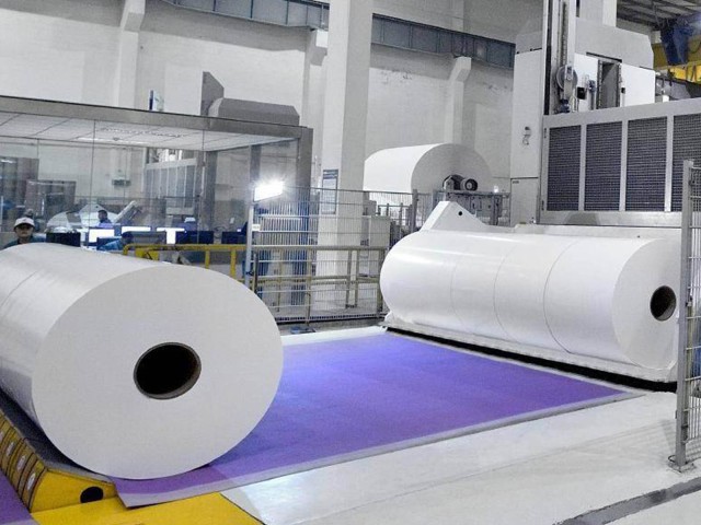 Papiermaschine von Voith PM 2 in Jiangxi Chenming