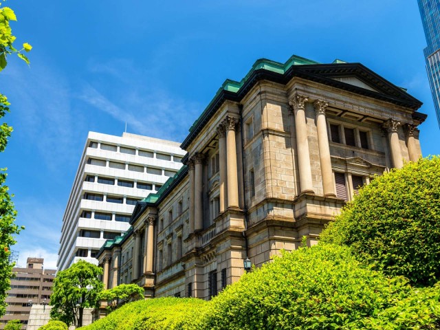 Japanische Zentralbank