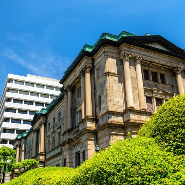 Japanische Zentralbank