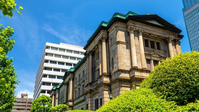 Japanische Zentralbank