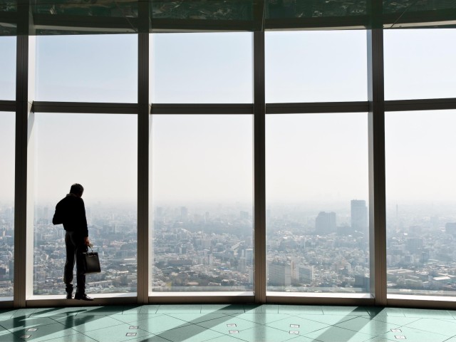 Blick über Tokio Japan