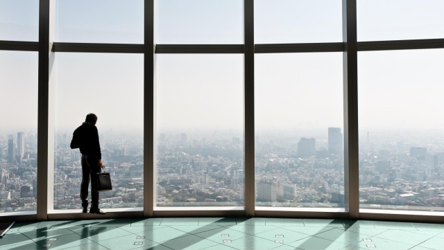 Blick über Tokio Japan